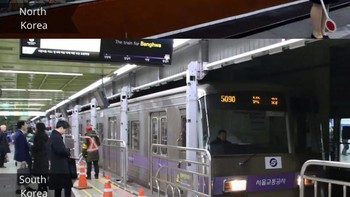 Kedua negara menggunakan sistem kereta bawah tanah yang terstruktur dengan baik. Pengaturan dan tata letak, serta seragam petugas, sangat berbeda. Sekali lagi, Korea Utara lebih konservatif dan memanfaatkan dinding untuk lebih banyak seni yang disponsori negara. Kereta bawah tanah Korea Selatan terlihat seperti banyak kereta bawah tanah lainnya di seluruh dunia. Plus, ini sangat efisien dan tampaknya juga bersih. Foto: cleverclassic