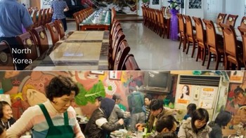 Di Korea Utara, tampaknya sebagian besar restoran sering kali tidak terisi penuh dengan orang-orang. Padahal, di Korea Selatan lebih populer untuk makan di luar, mungkin karena orang-orang mampu membelinya. Foto: cleverclassic