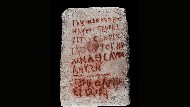 Kuburan Horor Berusia 1.800 Tahun Dipenuhi Tulisan Kutukan