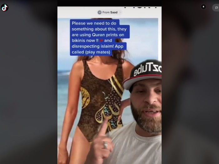 baju renang bermotif tulisan Al-Quran