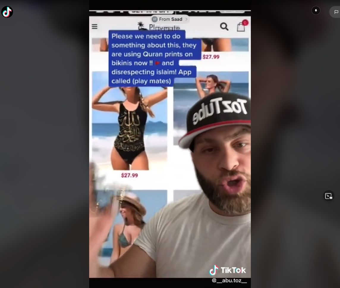 baju renang bermotif tulisan Al-Quran