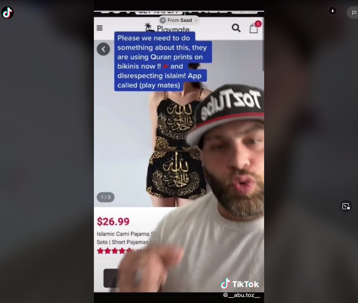 baju renang bermotif tulisan Al-Quran