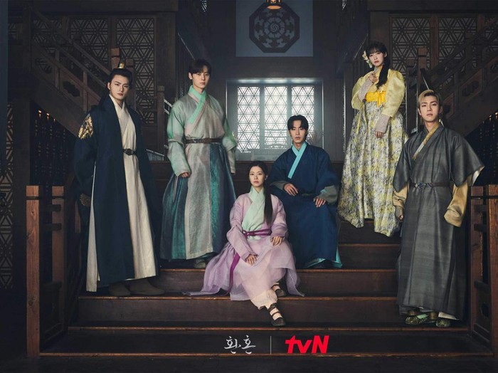 Drama Korea Alchemy of Souls