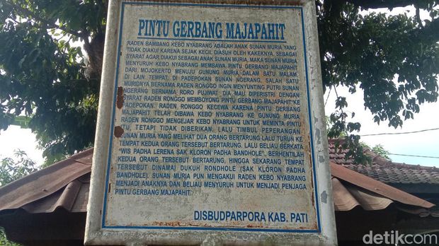 Benda cagar budaya yang disebut sebagai Pintu Gerbang Majapahit di Pati, Jumat (24/6/2022).