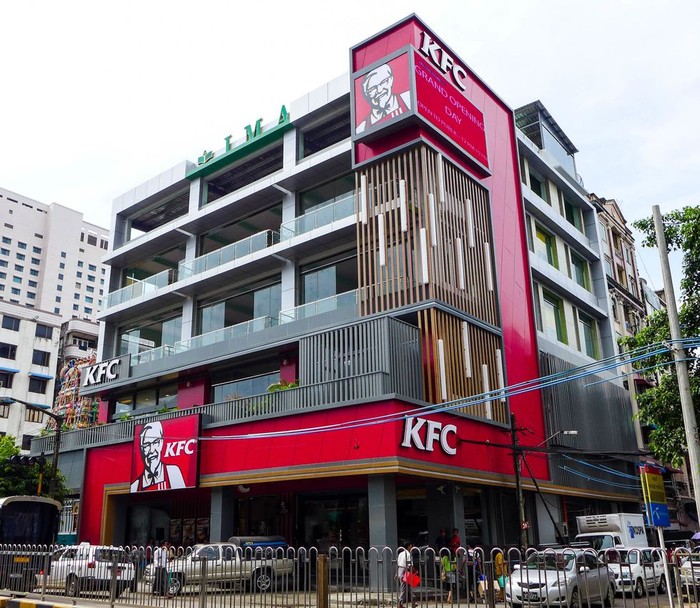 Potret gerai KFC unik di Dunia