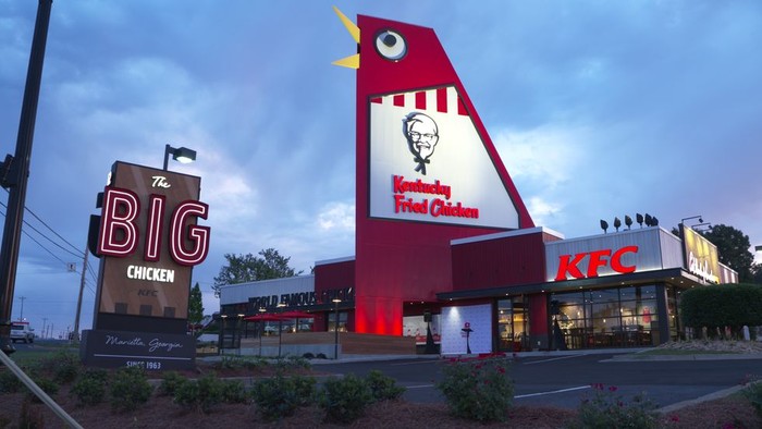 Potret gerai KFC unik di Dunia