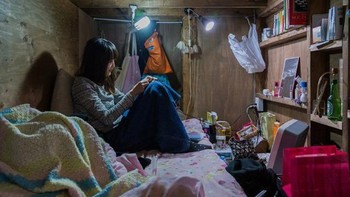 Tidak ada jendela. Ruang yang ada harus digunakan seefisien mungkin karena sangat sempit. (istimewa/wonkim)