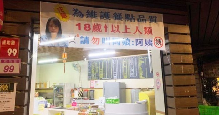 Kedai Makanan Ini Larang Pembeli Panggil Pemilik dengan Sebutan ‘Tante’