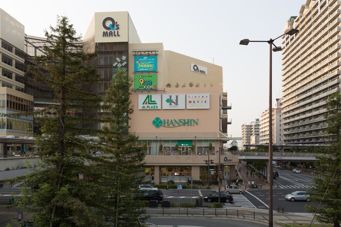 Qs Mall in Amagasaki in Hyogo Prefecture, Japan.
