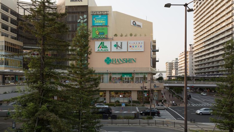 Kota Amagasaki Qs Mall in Amagasaki in Hyogo Prefecture, Japan.