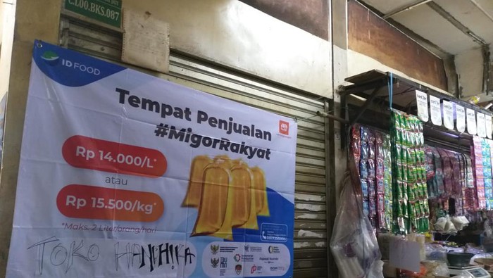 Beli Minyak Goreng Curah Pakai PeduliLindungi/KTP