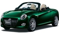Daihatsu Copen 20th Anniversary, inden dari mobil convertible ini sudah ditutup. Jumlahnya terbatas hanya 1.000 unit. Foto: Daihatsu