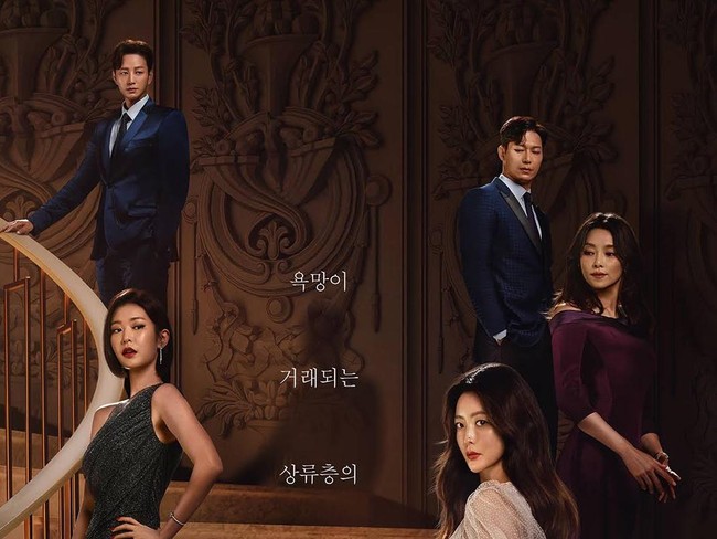 Drama Korea Terbaru Juli 2022