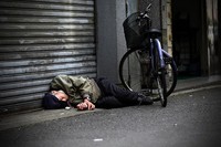 Gelandangan di Jepang