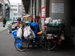 Potret Mengejutkan Gelandangan di Balik Gemerlap Jepang