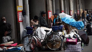 Bahkan pada tahun 2020, Jepang disebut sebagai negara dengan populasi gelandangan terendah di dunia.  Foto: Getty Images