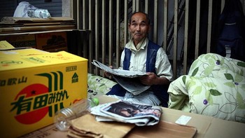 Jumlah gelandangan terus turun dari tahun ke tahun. Pada tahun 2003, masih ada lebih dari 25 ribu gelandangan di seluruh area Jepang. Foto: Getty Images
