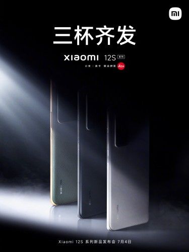 Perhatian! Xiaomi 12S Dipastikan Rilis 4 Juli, Ada Kamera Leica - detikInet