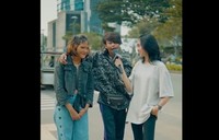 bonge dan kurma