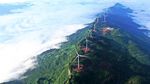 China Punya Pembangkit Listrik Tenaga Angin di Atas Awan, Lihat Nih