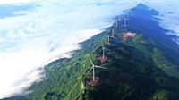 Salah satu ladang angin yang dibangun adalah Wufuling Wind Farm di Chongqing, China Barat Daya. Pembangkit listrik tenaga angin di Chongqing memiliki daya tarik tersendiri karena berada di ketinggian.  
