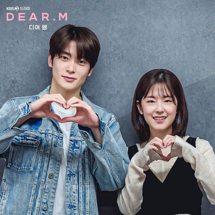 Drama Korea Dear.M Drama Korea Dear.M
