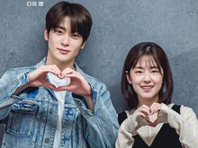 KBS Maju-Mundur Tayangkan Drakor Dear.M