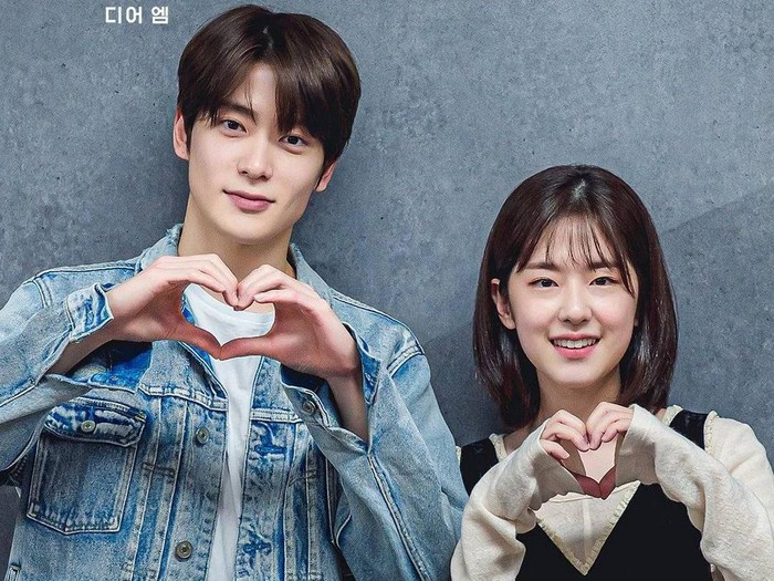 Drama Korea Dear.M Drama Korea Dear.M