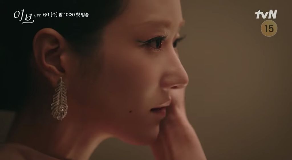 Gaya Mewah Seo Ye Ji dalam drama Korea Eve Gaya Mewah Seo Ye Ji dalam drama Korea Eve