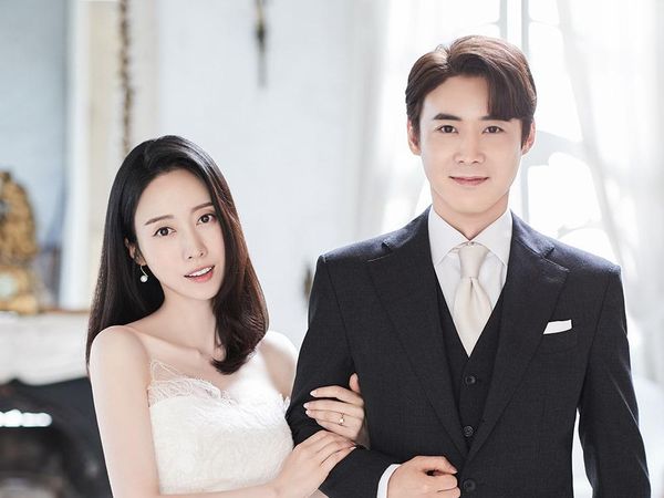 Aktris Joo Min Ha Umumkan Pernikahan dengan Yoo Il eks 5urprise