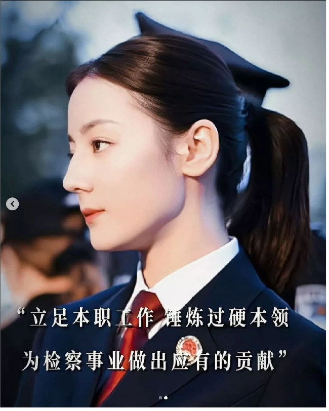 Sepanjang kariernya sebagai bintang drama China, Dilraba Dilmurat untuk pertamakalinya akan mencoba peran sebagai jaksa dalam Proescution Elites. Foto: Dok. WeTV, Instagram Dilraba Dilmurat Fan Page