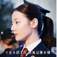 Sepanjang kariernya sebagai bintang drama China, Dilraba Dilmurat untuk pertamakalinya akan mencoba peran sebagai jaksa dalam Proescution Elites. Foto: Dok. WeTV, Instagram Dilraba Dilmurat Fan Page