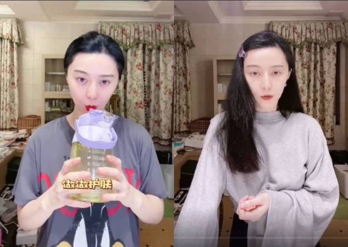Fan Bingbing Fan Bingbing