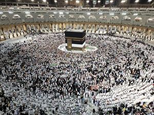 Alasan Perbedaan Tanggal Idul Adha di Indonesia dan Arab Saudi