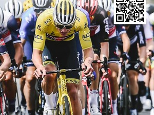 Yuk! Download Aplikasi CubMu, Bisa Nobar Tour de France Plus Kopi Gratis