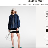 Jaket Iriana ini mirip dengan Broderie Anglaise Monogram Parka yang dijual Louis Vuitton seharga 3.500 pound sterling atau sekitar Rp 63 juta. (Foto: Dok. Louis Vuitton UK)