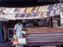 Wujud Singapura Tahun 1980-an Benar-benar Bikin Kaget