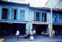 Singapura tahun 1980-an