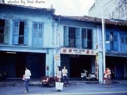 Wujud Singapura Tahun 1980-an Benar-benar Bikin Kaget