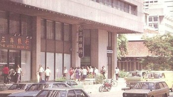 Seiring perkembangan zaman, Singapura nanti menjadi sepenuhnya negara kota yang rapi, bersih dan modern. Foto: Remembersingapore