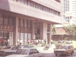 Wujud Singapura Tahun 1980-an Benar-benar Bikin Kaget