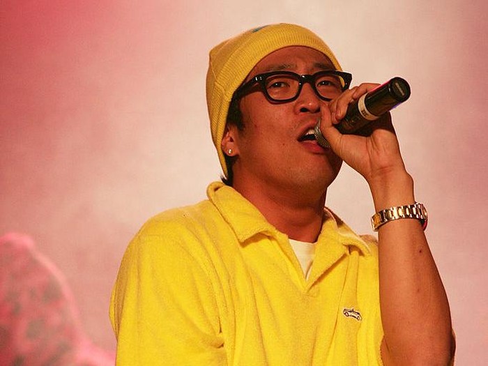 MC Mong