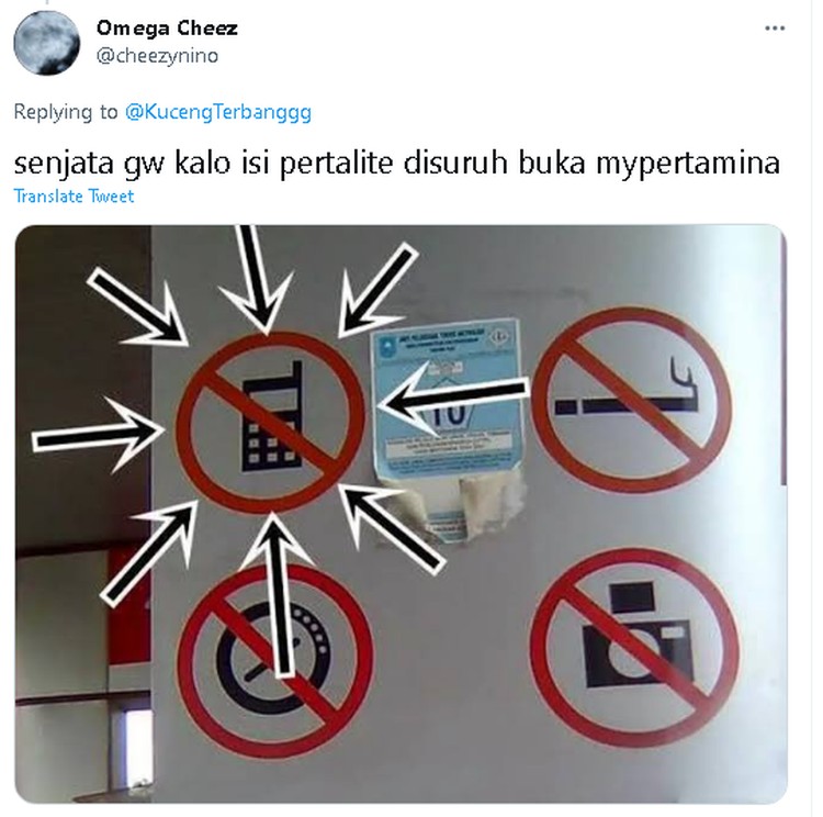 Meme Beli Pertalite Meme beli pertalite.