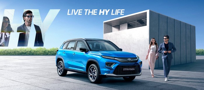 Toyota Hyryder Toyota Hyryder