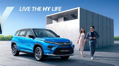Penampakan Toyota Hyryder, SUV Baru yang Pinjam Mesin Suzuki