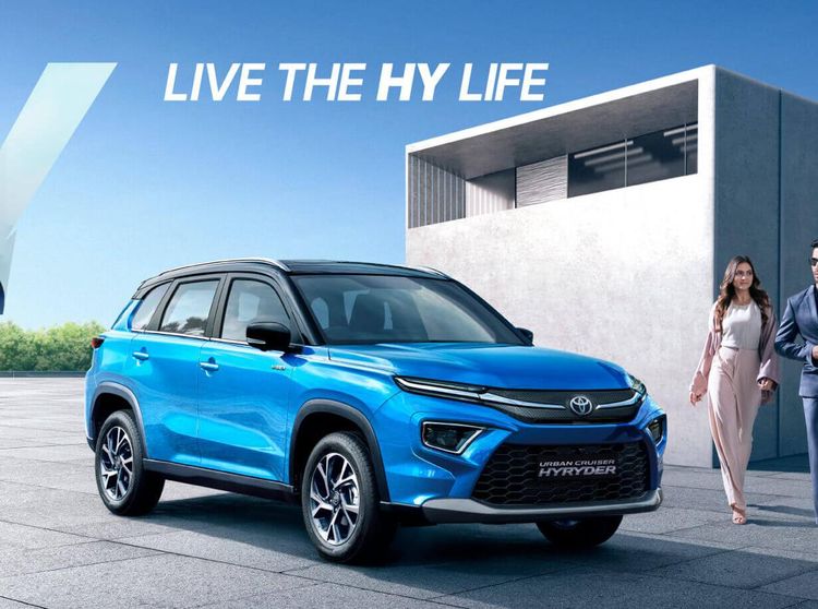 Penampakan Toyota Hyryder, SUV Baru yang Pinjam Mesin Suzuki