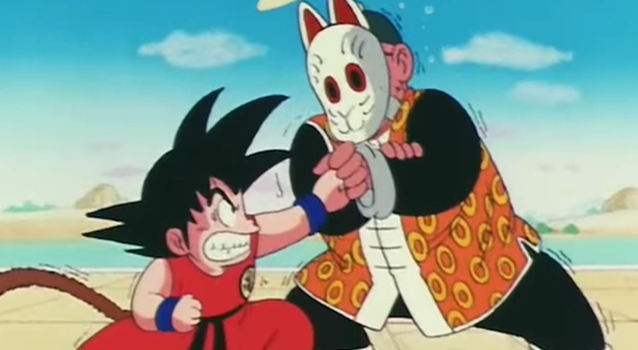 Dragon Ball