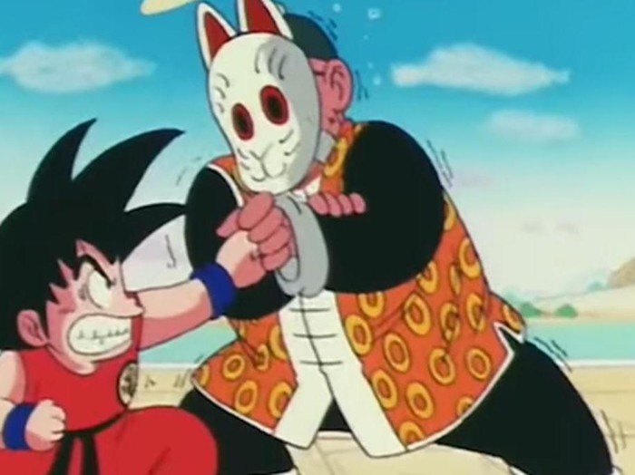 Dragon Ball