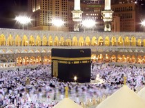 Daftar Jemaah yang Berhak Lunasi Biaya Haji 2023 di Semarang dan Sekitarnya
