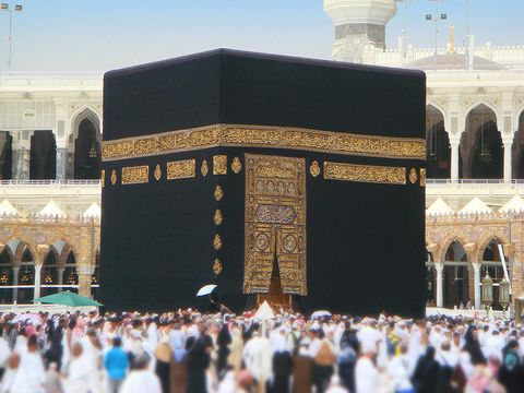 Mecca Kaaba